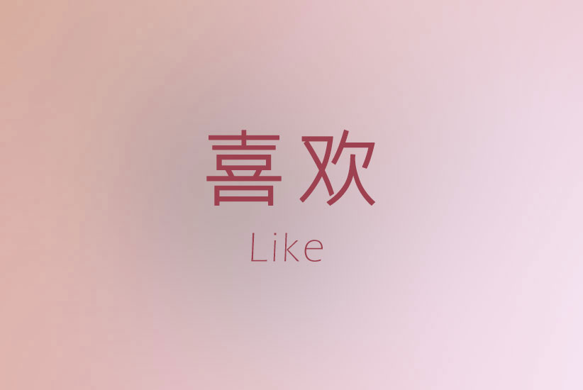 Free HTML5 Bootstrap template