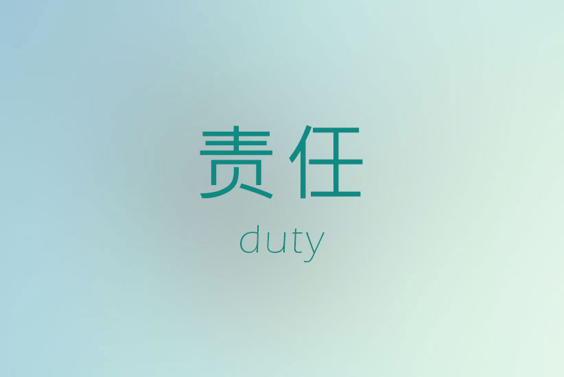 Free HTML5 Bootstrap template