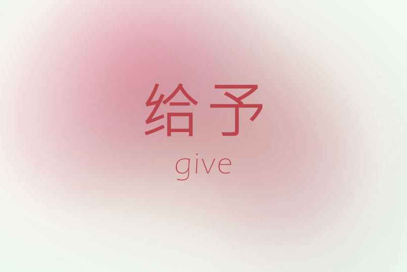 Free HTML5 Bootstrap template