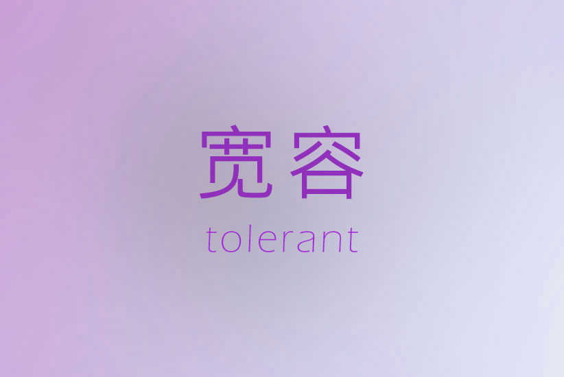 Free HTML5 Bootstrap template