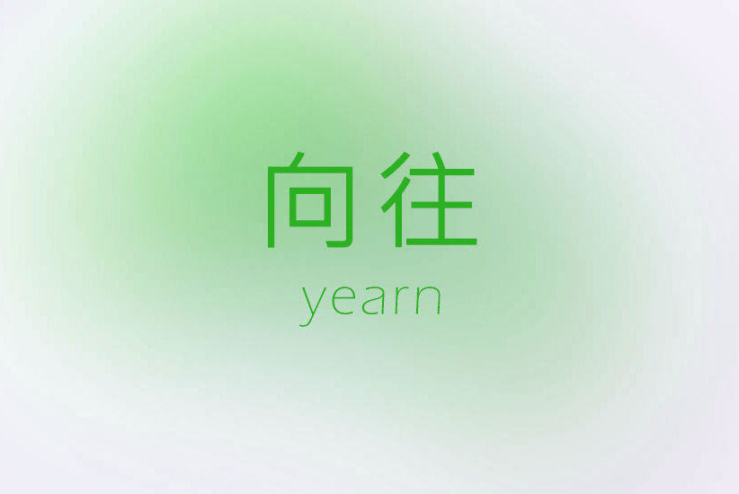 Free HTML5 Bootstrap template